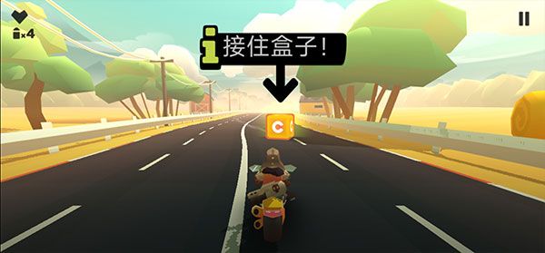 地狱骑士3官方版