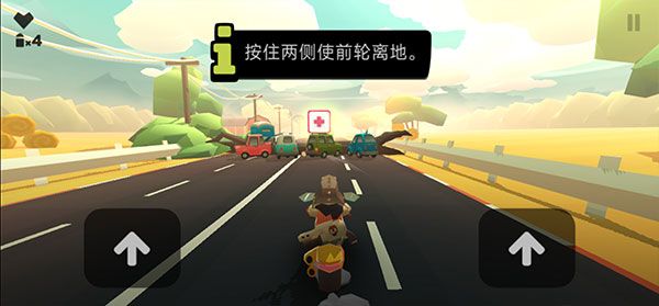 地狱骑士3官方版