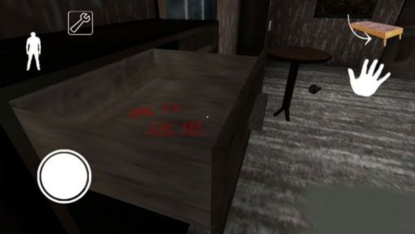 奶奶3中文版