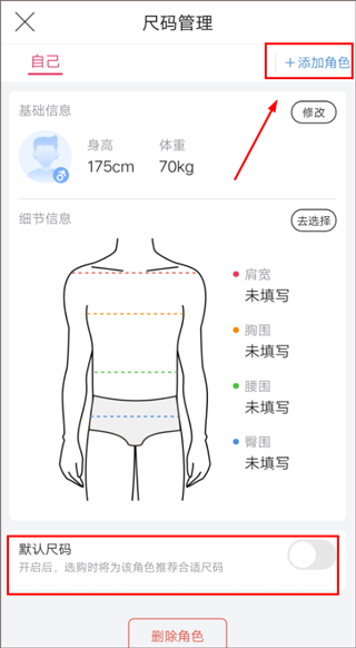 唯品会官方版 v9.82.8