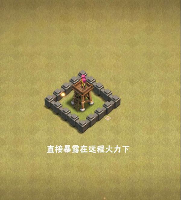 部落冲突不用实名认证最新版