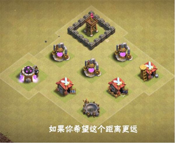 部落冲突不用实名认证最新版