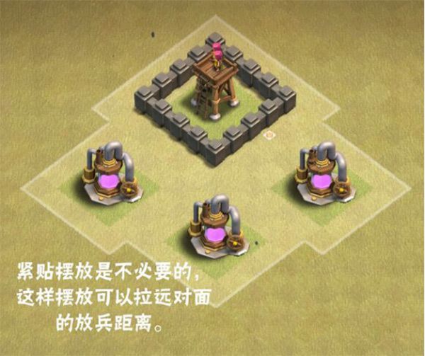 部落冲突不用实名认证最新版
