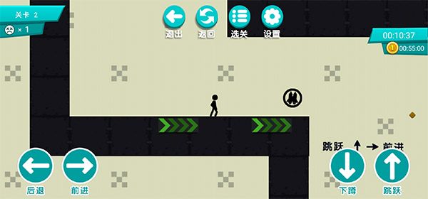 火柴人挑战手机版