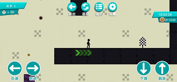 火柴人挑战手机版