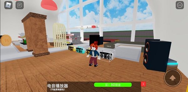 罗布乐思国际服 v2.737.1584