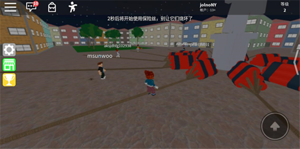 罗布乐思国际服 v2.737.1584