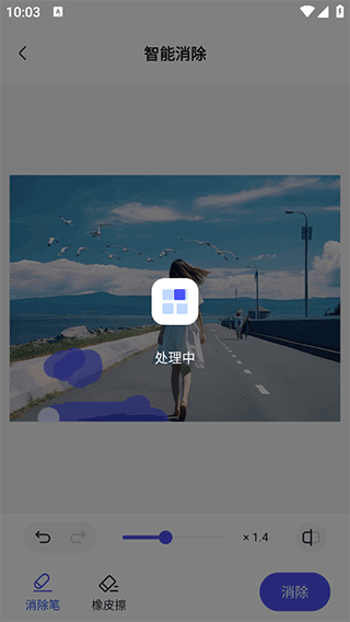 360AI办公app v2.0.1.1000