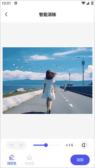 360AI办公app v2.0.1.1000