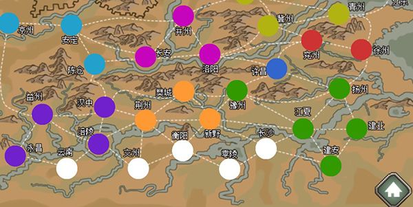 三国时代手机版官方版