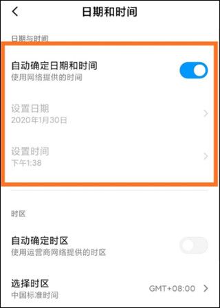 今日水印相机2026最新版本 v3.0.450.2