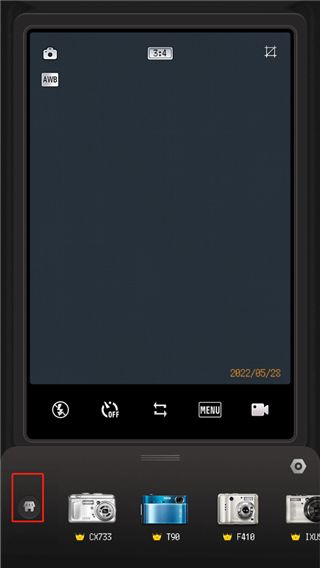 proccd复古ccd相机 v6.5.0