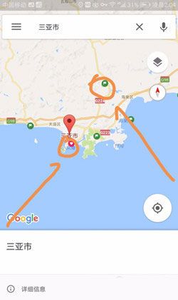 谷歌地图2026高清卫星地图手机版 v26.36.03.973607363