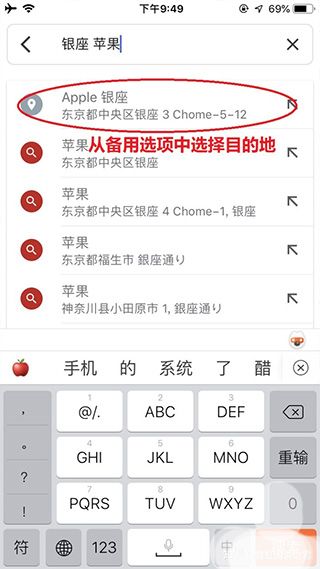 谷歌地图2026高清卫星地图手机版 v26.36.03.973607363