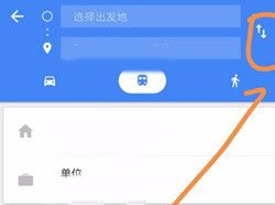 谷歌地图2026高清卫星地图手机版 v26.36.03.973607363