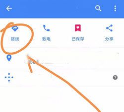 谷歌地图2026高清卫星地图手机版 v26.36.03.973607363