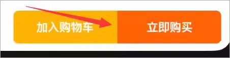 淘宝官方正版 v10.66.0