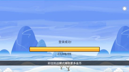 小猫快玩