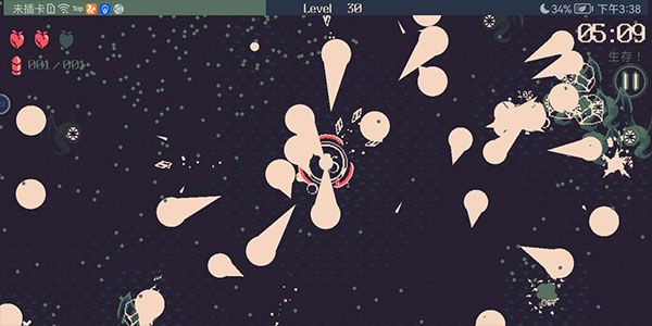 黎明前20分钟手机版 v1.0.96