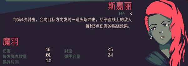 黎明前20分钟手机版 v1.0.96
