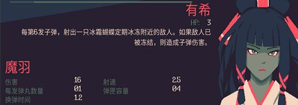 黎明前20分钟手机版 v1.0.96