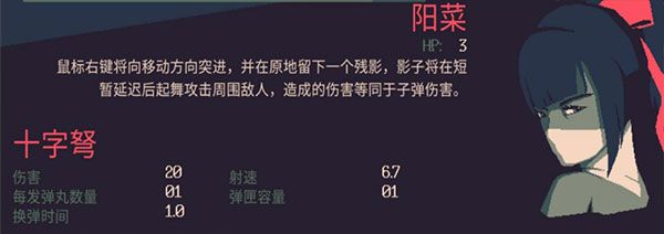 黎明前20分钟手机版 v1.0.96