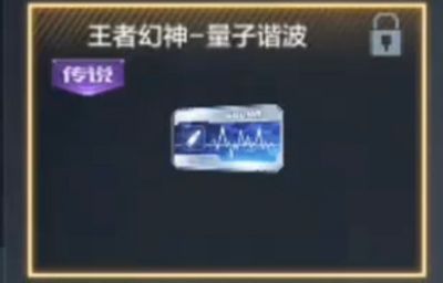 穿越火线枪战王者体验服 v1.2.582.882