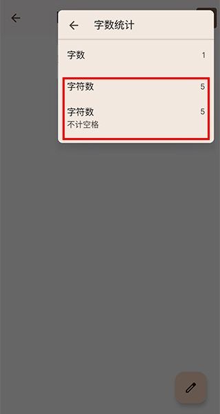 谷歌文档app最新版 v1.26.361.02.90