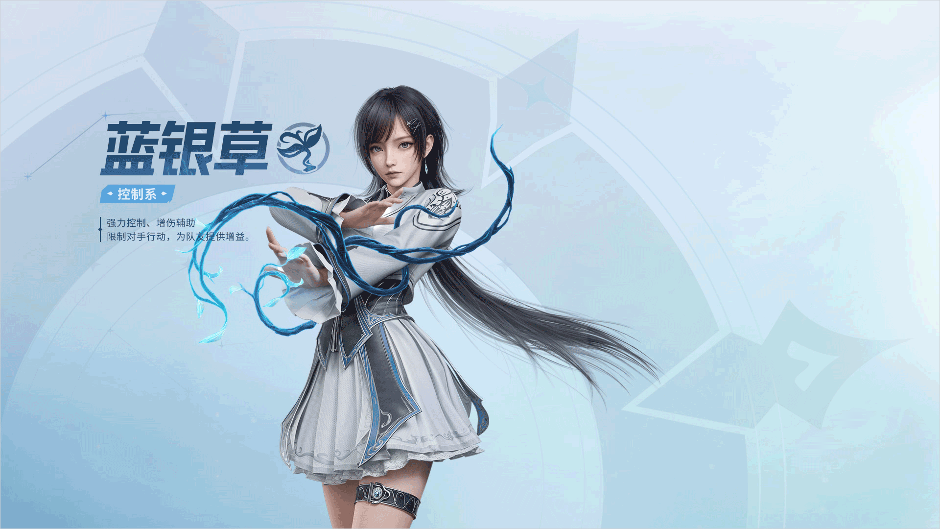 斗罗大陆猎魂世界官方正版 v2.10.1