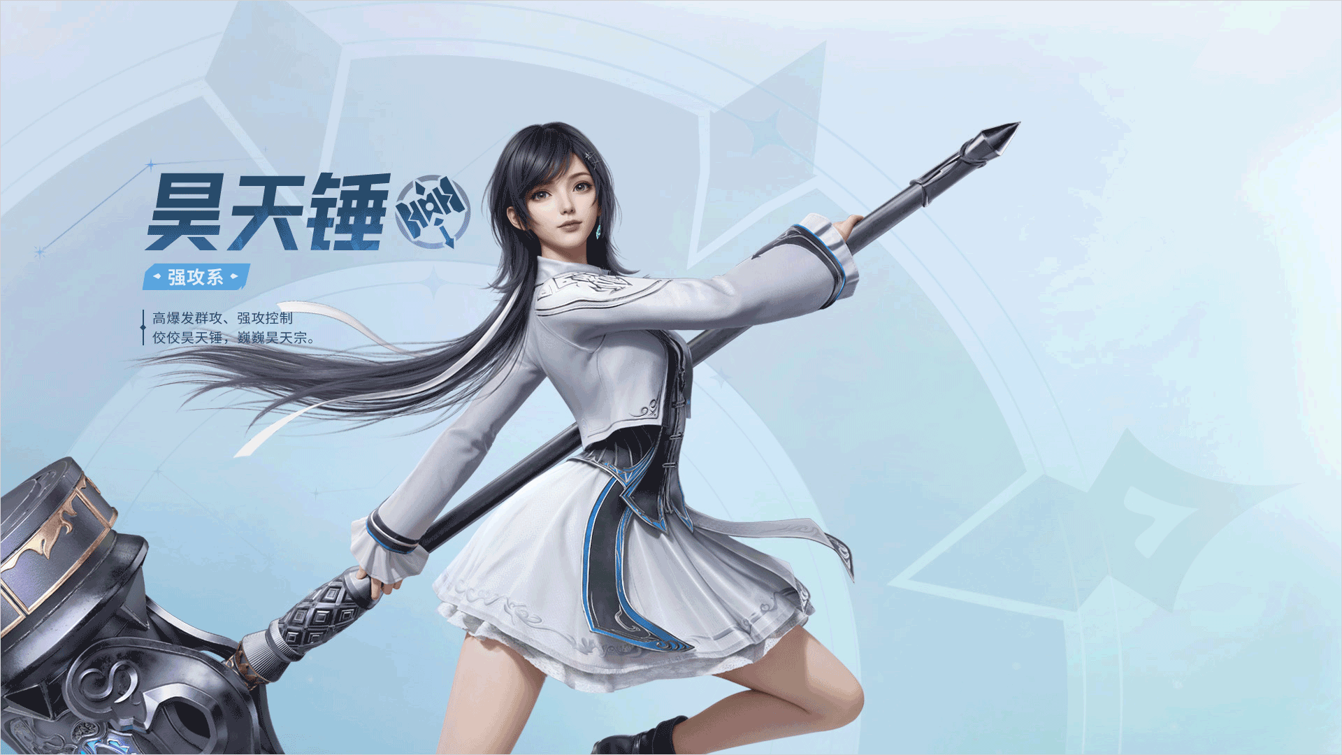 斗罗大陆猎魂世界官方正版 v2.10.1