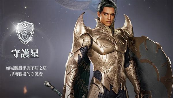 永恒之塔2(AION2) v1.0.48.0.2026090901