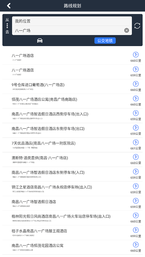 奥维3D地图