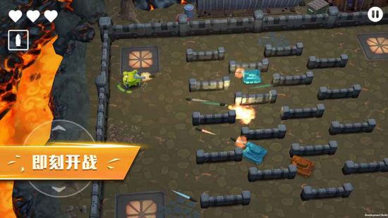 坦克无敌官方版 v13.7