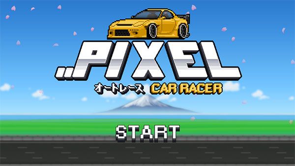 像素赛车手最新版