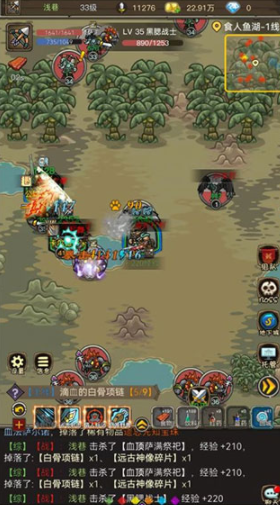 魔兽之旅手游下载 魔兽之旅手游下载