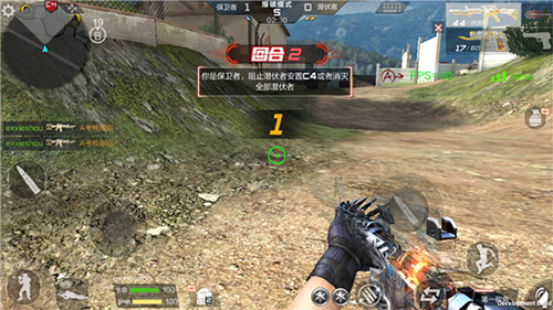 穿越火线枪战王者最新版本 v1.0.580.880