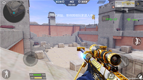 穿越火线枪战王者最新版本 v1.0.580.880