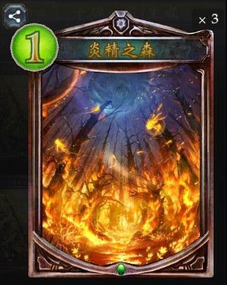 影之诗手游
