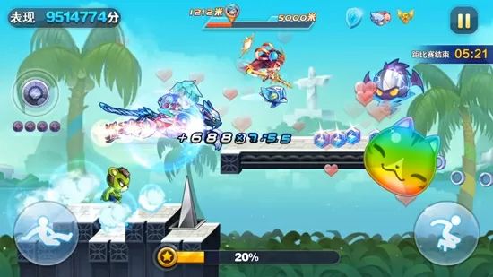 天天酷跑最新版 v1.0.140.0