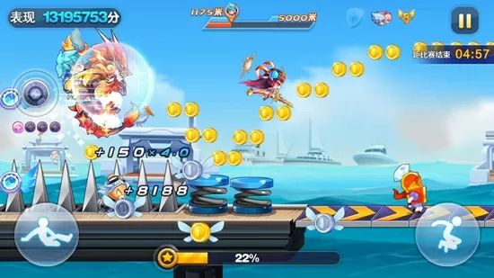 天天酷跑最新版 v1.0.140.0