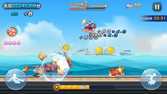 天天酷跑最新版 v1.0.140.0