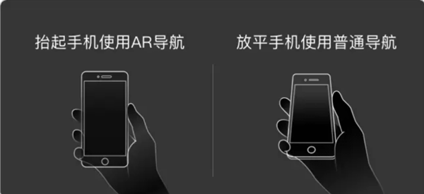 百度地图app最新版 v22.0.0