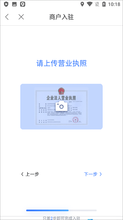 百度地图app最新版 v22.0.0