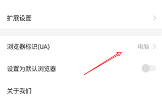 搜狗浏览器app免费最新版 v20.1.5.1055