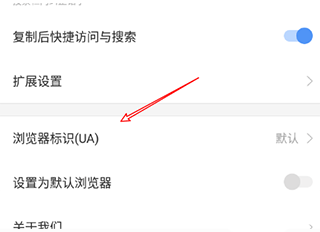 搜狗浏览器app免费最新版 v20.1.5.1055