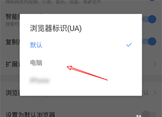 搜狗浏览器app免费最新版 v20.1.5.1055