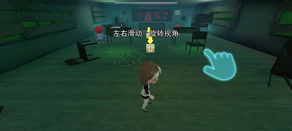 谁是小丑游戏