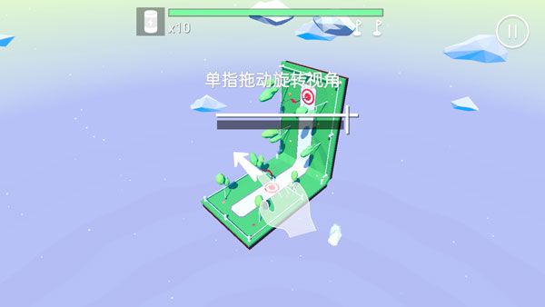 重逆官方版