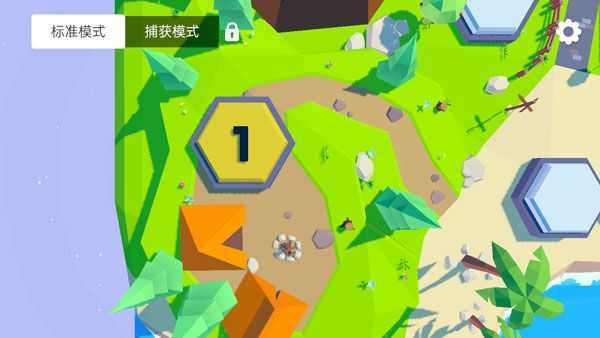 重逆官方版