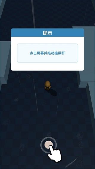 全民来战手游